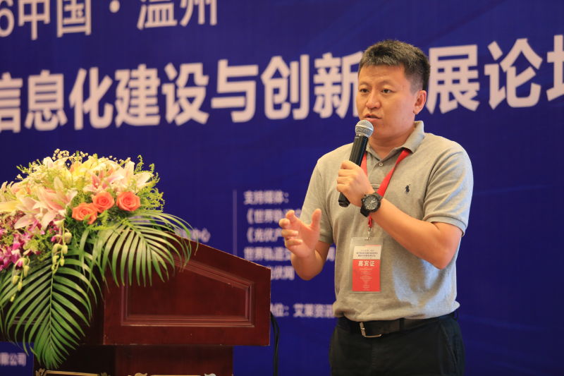 833914705340409580.jpg 833914705340409580.jpg