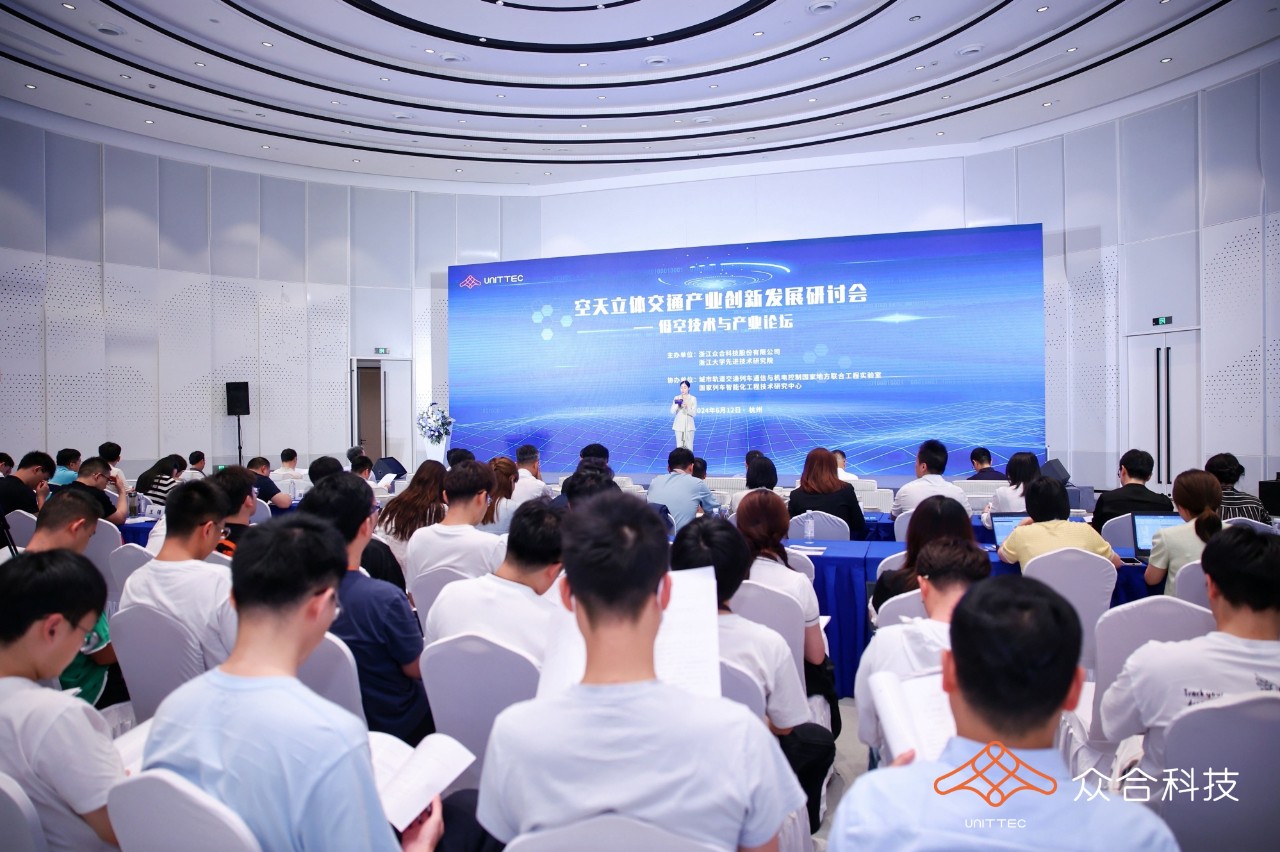 微信圖片_20240613091441.jpg 微信圖片_20240613091441.jpg