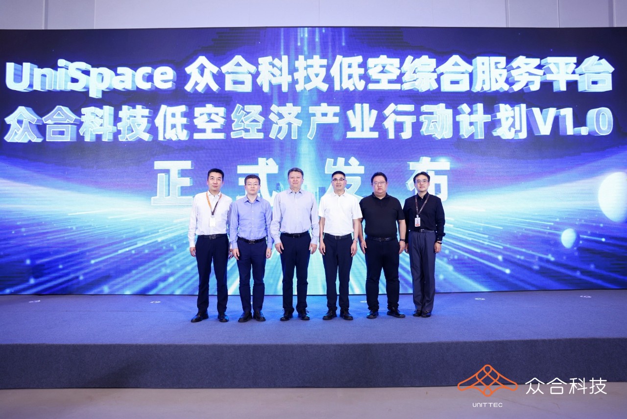 微信圖片_20240613091447.jpg 微信圖片_20240613091447.jpg