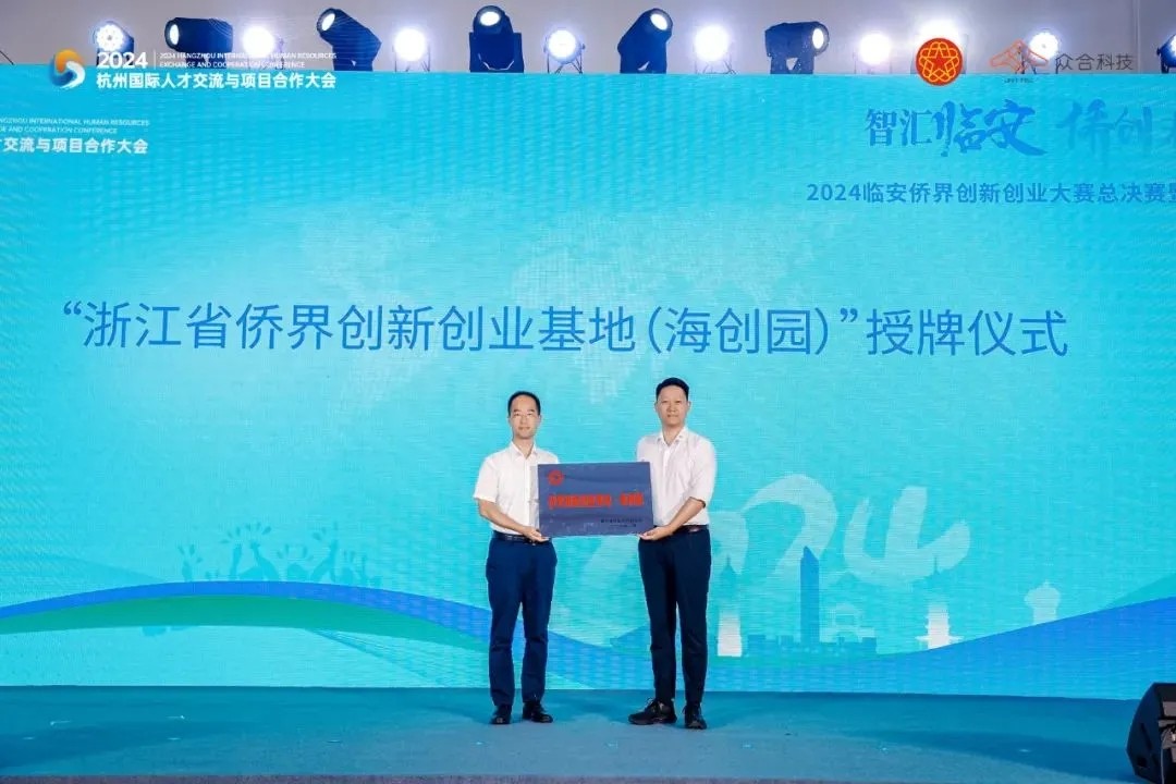 微信圖片_20240929161429.jpg 微信圖片_20240929161429.jpg